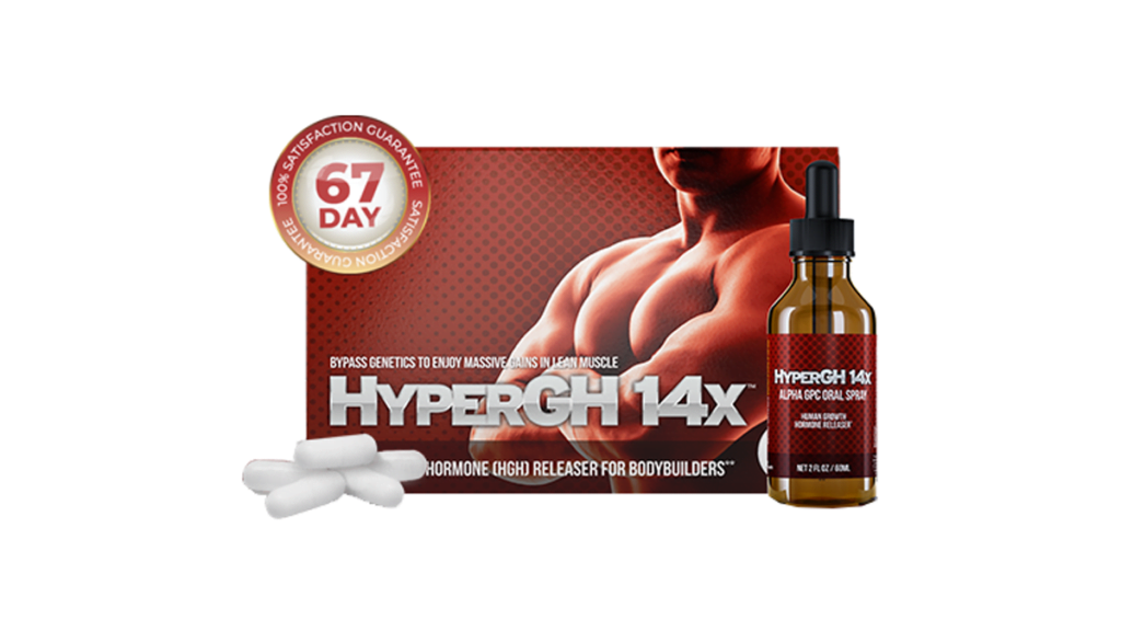 HyperGH 14x Singapore Review
